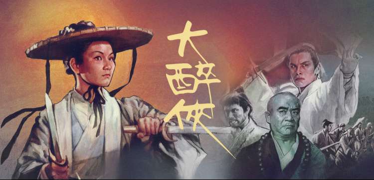 雨后霓虹下的少年背影