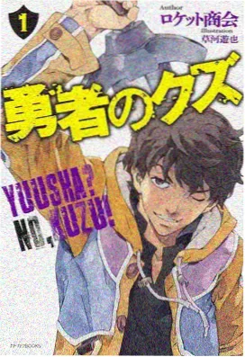 冰蓝光边的冷面少年