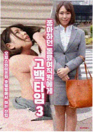 窗光下低头看书的少年