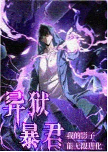 精选作品详情大图